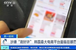 开云app最新官方入口官网截图0